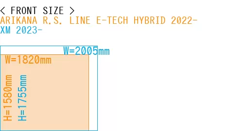#ARIKANA R.S. LINE E-TECH HYBRID 2022- + XM 2023-
